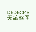 <b>质量文化Word模板</b>