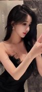 13处一14外tee出血
